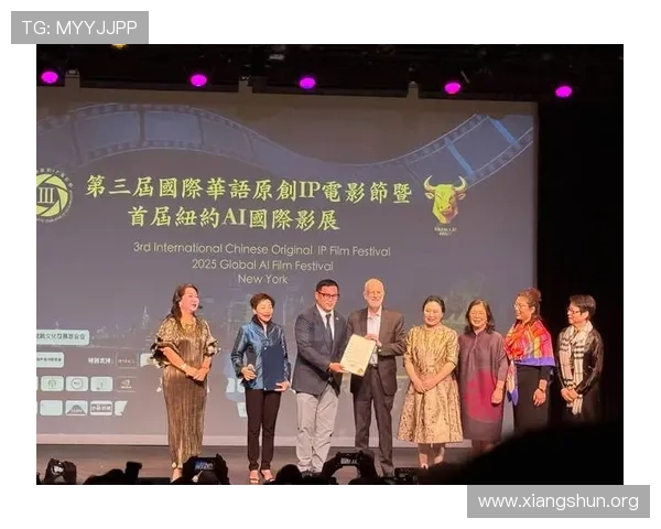 金马国际影展:探索华语电影的璀璨盛宴 金马国际影展:探索华语电影的璀璨盛宴